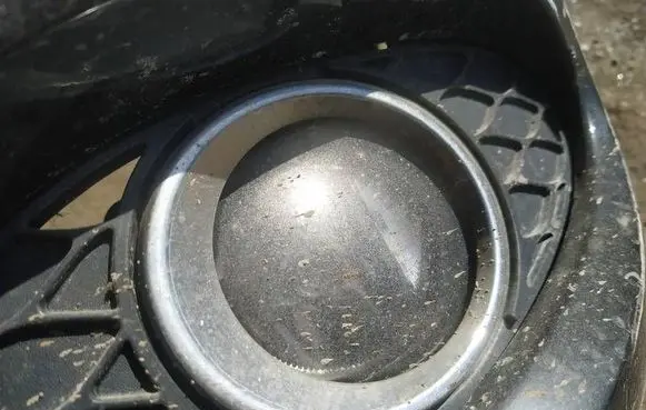 Front fog light
