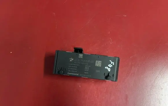 Tailgate/trunk control unit/module