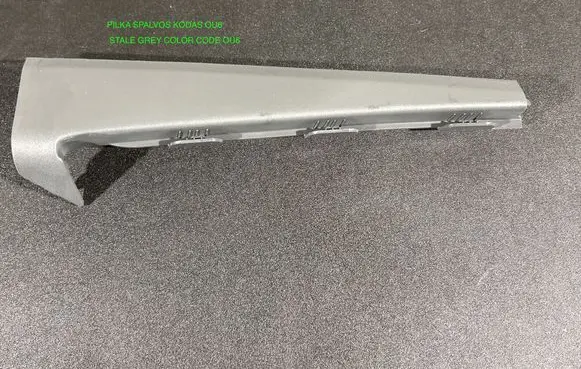 Porsche Cayenne (9Y0 9Y3) (A) pillar trim 9Y0868223OU6 9Y0868223