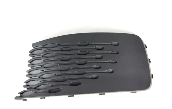 Volkswagen Caddy Front bumper lower grill 2K7853665