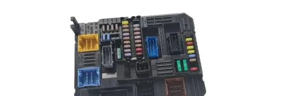 Citroen C3 Fuse box set 9830790580
