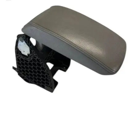 Armrest