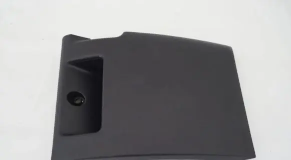Peugeot 1007 Dashboard trim 9644365677