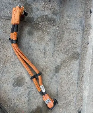 Peugeot 2008 II Other wiring loom 9832922980