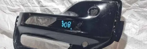 BMW X5M G05 F95 Front bumper lower grill
