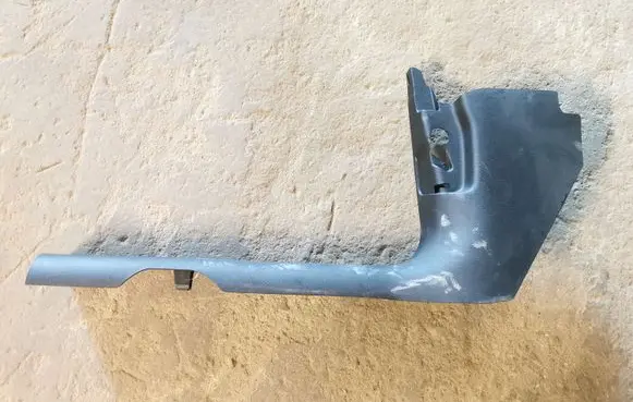 Audi Q5 SQ5 Front sill trim cover 80B867271B