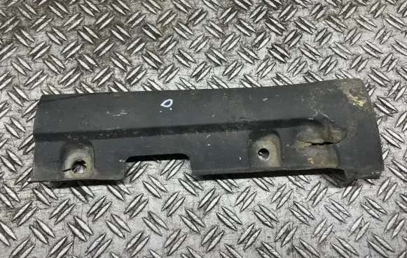 Smart ForFour I Sill A4547540205