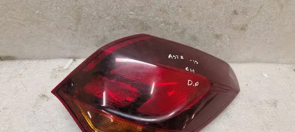 Rear/tail lights