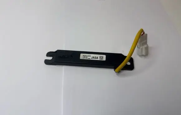 Hyundai Kona I Aerial antenna amplifier 95420J4000