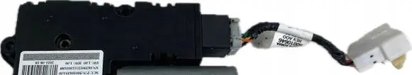 Sunroof motor/actuator