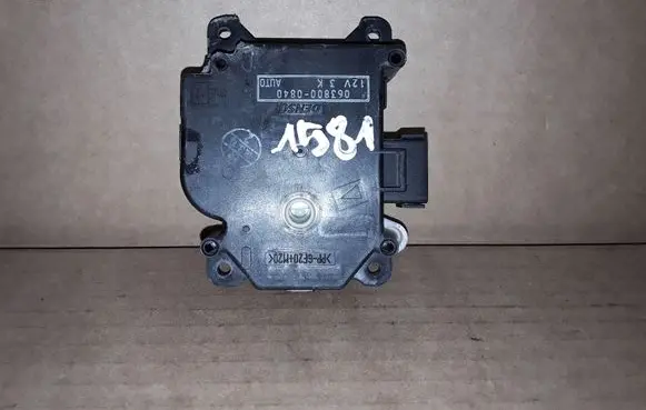 Jaguar XF Air flap motor/actuator 0638000840