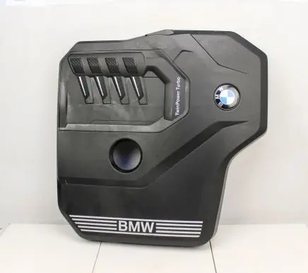 BMW 5 G30 G31 Engine cover (trim) 8676203