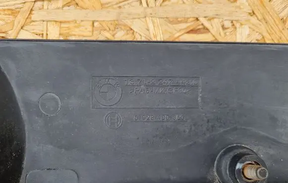 BMW 5 E39 Engine cover (trim) 137122474430