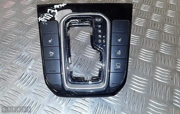Hyundai Ioniq Seat heating switch 84651g2rb0