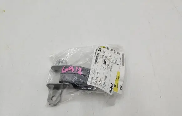 Skoda Fabia Mk1 (6Y) Muffler mount bracket/holder 6Q0253144B