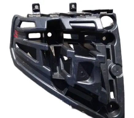 Citroen C5 Aircross Front bumper mounting bracket 9826677480