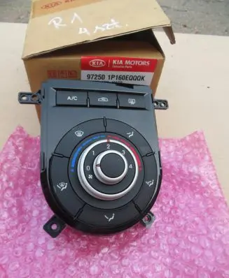 KIA Venga Climate control unit 97250-1PXXX