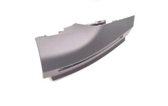 Panel trim