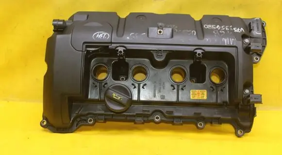 Rocker cam cover