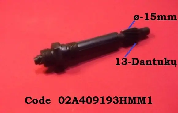 Audi A3 S3 8L Speed sensor (speedometer sensor) 02A409193HMM1
