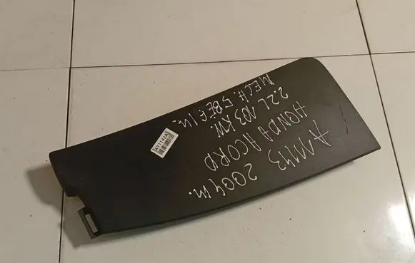 Honda Accord Other interior part C0386