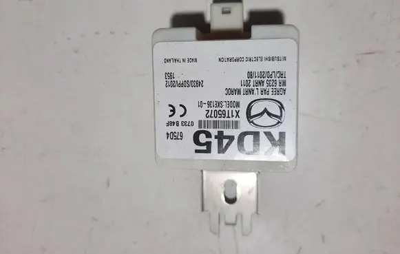 Antenna control unit