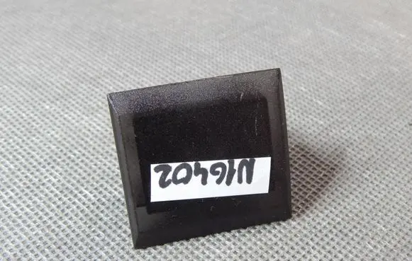 Volkswagen Tiguan Sun solar sensor 5NA907451