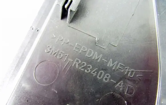 Ford C-MAX I Rear door speaker 3M51R23408AD