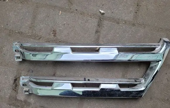 Mitsubishi Pajero Front bumper splitter molding 7450A770