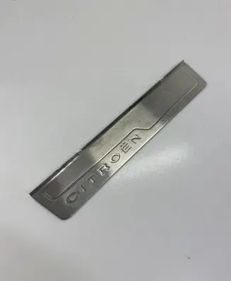 Citroen C4 Grand Picasso Rear sill trim cover