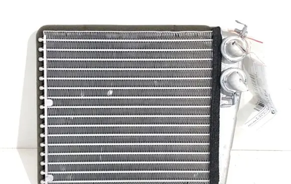 Heater blower radiator
