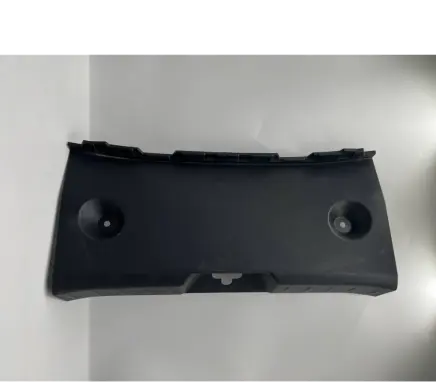 Trunk/boot sill cover protection
