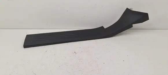 Mercedes-Benz R W251 Rear sill trim cover A2516860436