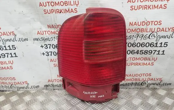Volkswagen Sharan Rear/tail lights 7M3945095J 7M3945095
