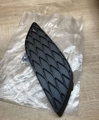 Mercedes-Benz R W251 Front bumper lower grill A2518851823