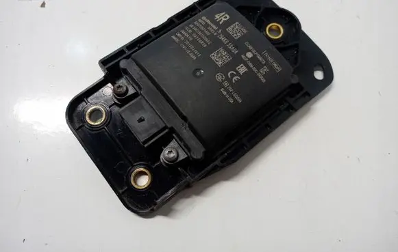 Nissan Leaf II (ZE1) Blind spot module 284K05SA0A