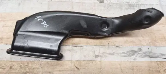 Air intake duct part