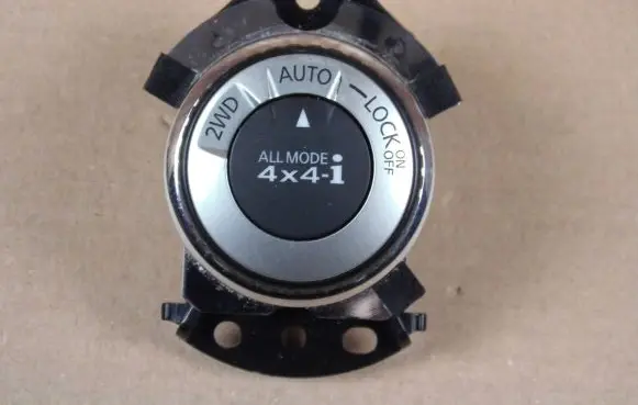 Nissan X-Trail T32 Differential lock switch 969U74CE2A 255354CE0A