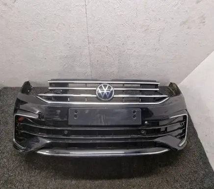 Volkswagen Tiguan Front bumper