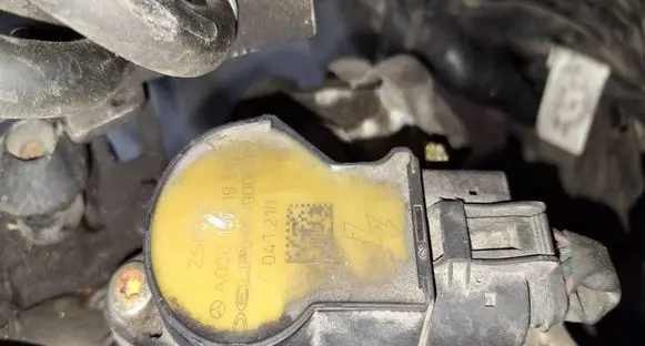 Mercedes-Benz CLS C219 High voltage ignition coil A0001501980