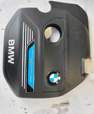 Engine cover (trim)