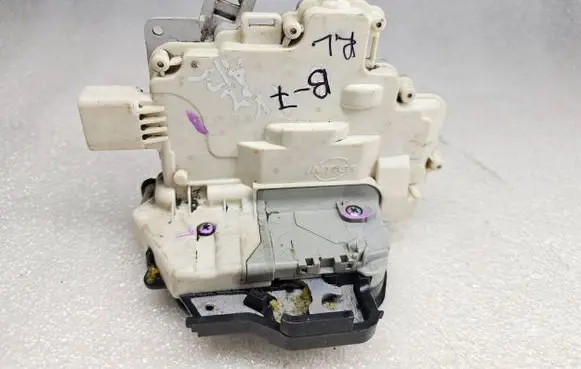 Rear door lock
