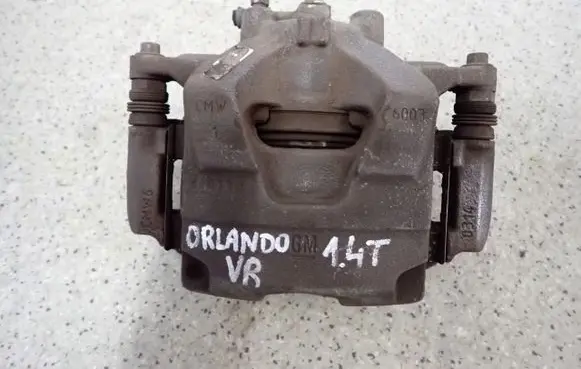 Chevrolet Orlando Front brake caliper