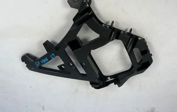 Peugeot 508 II Rear bumper mounting bracket 9813570780