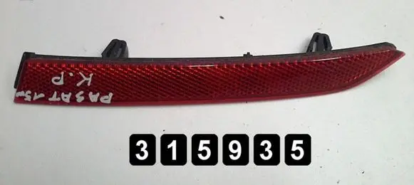 Rear tail light reflector