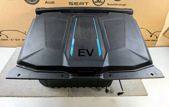 Hyundai Ioniq 5 Front trunk storage compartment 86711GI000 86712GI000