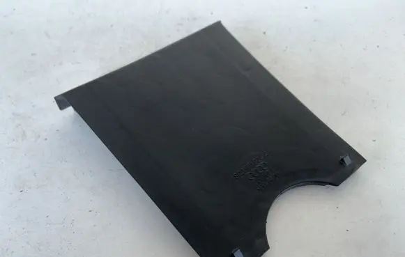 Audi Q5 SQ5 Other interior part 8R0971824A