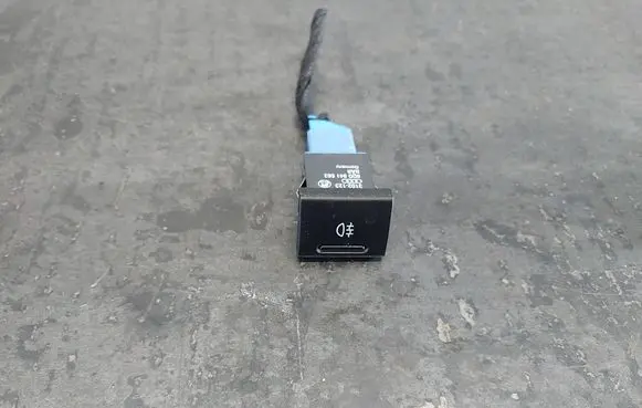 Fog light switch