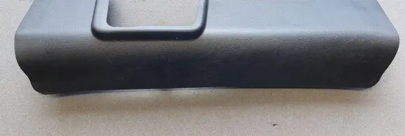 KIA Carens III Front sill trim cover 85880A4000