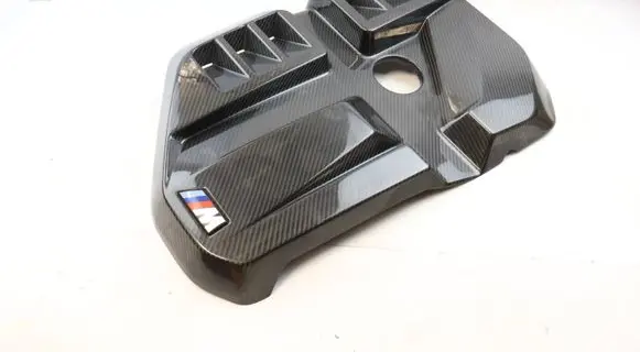 BMW M2 G87 Engine cover (trim) 8095875